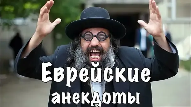 Немного анекдотов #1