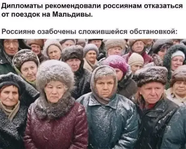Мальдивы для россиян на фото самое желанное место отдыха #2