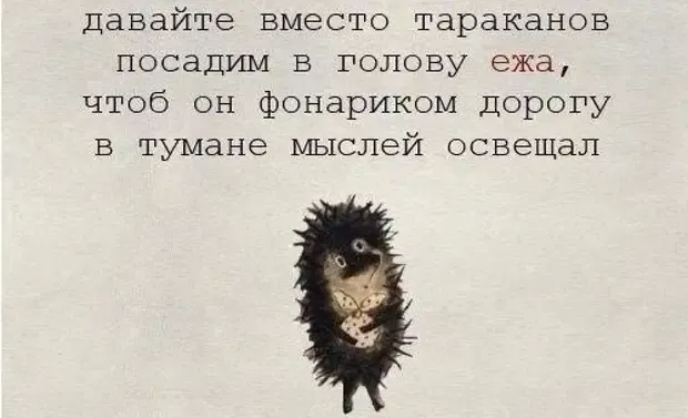 Решение проблем! #2