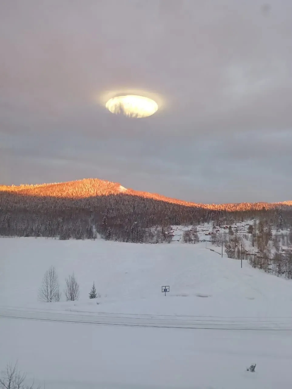 Вот такое чудо было 11.02.2025г. над озером пгт. Краснокаменск #1