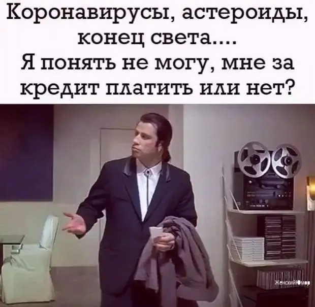 Трудный вопрос #2