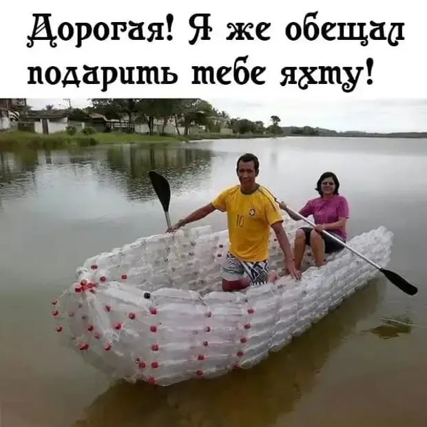 Подарок собственными руками из подручного материала для любимой #1