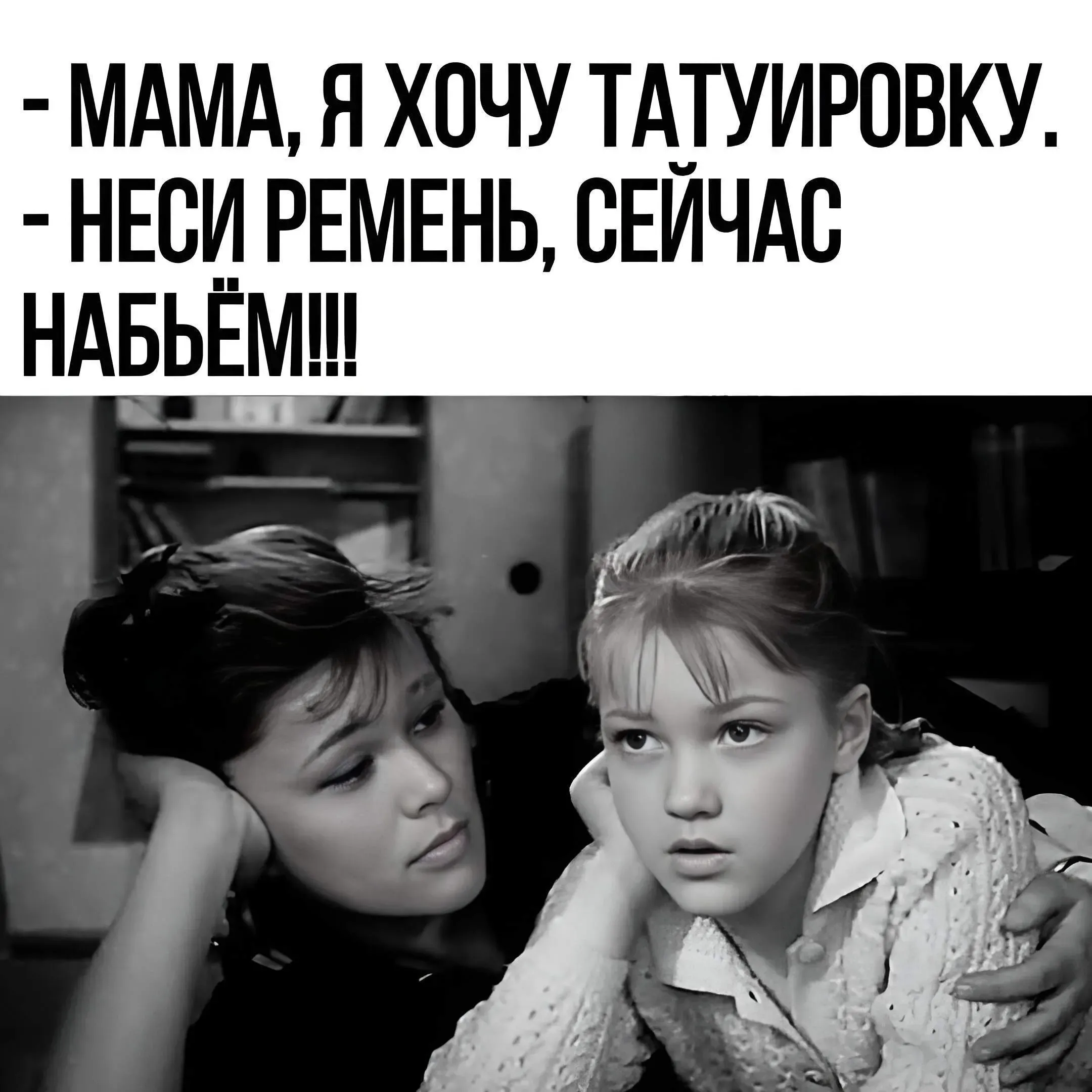 Если ребенок хочет - чего его не ублажить. #2