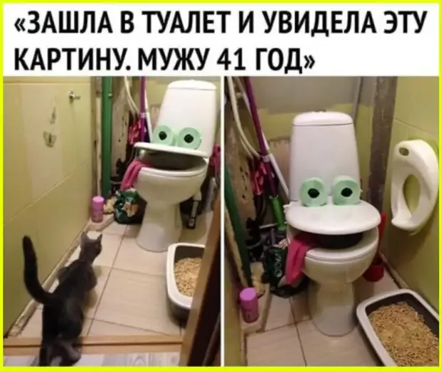 Творчество мужчин в кризисный период 40-летних. #1