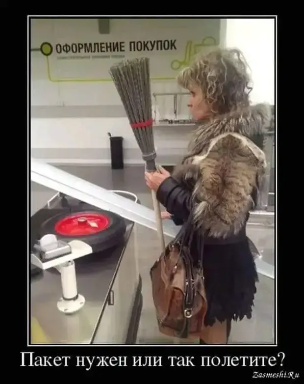 Немного юмора #2