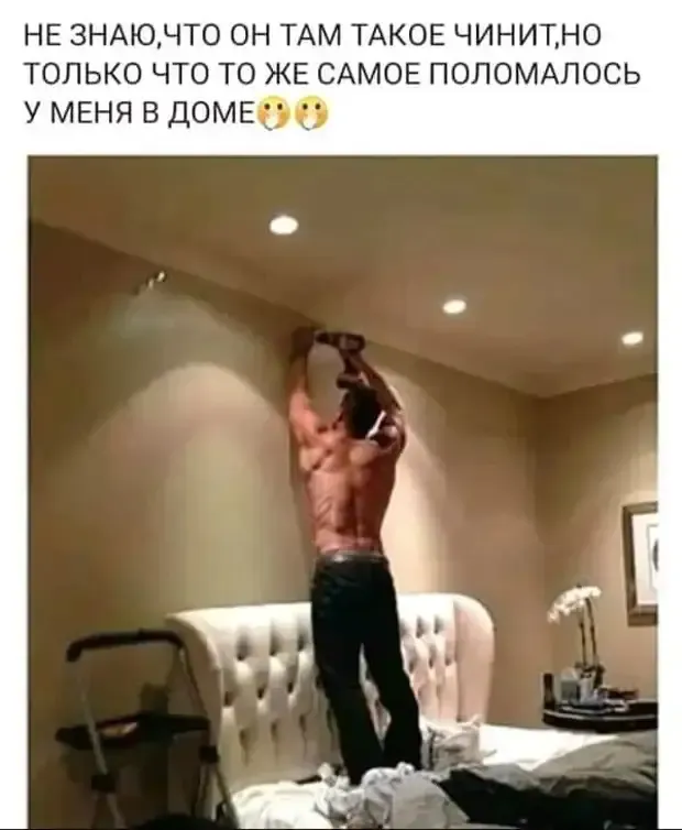 Равноценная месть соседу, делающему ремонт в многоэтажке #1