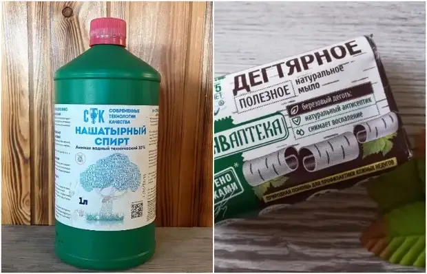 Рецепт отбеливателя и его применение для одежды и обуви #1