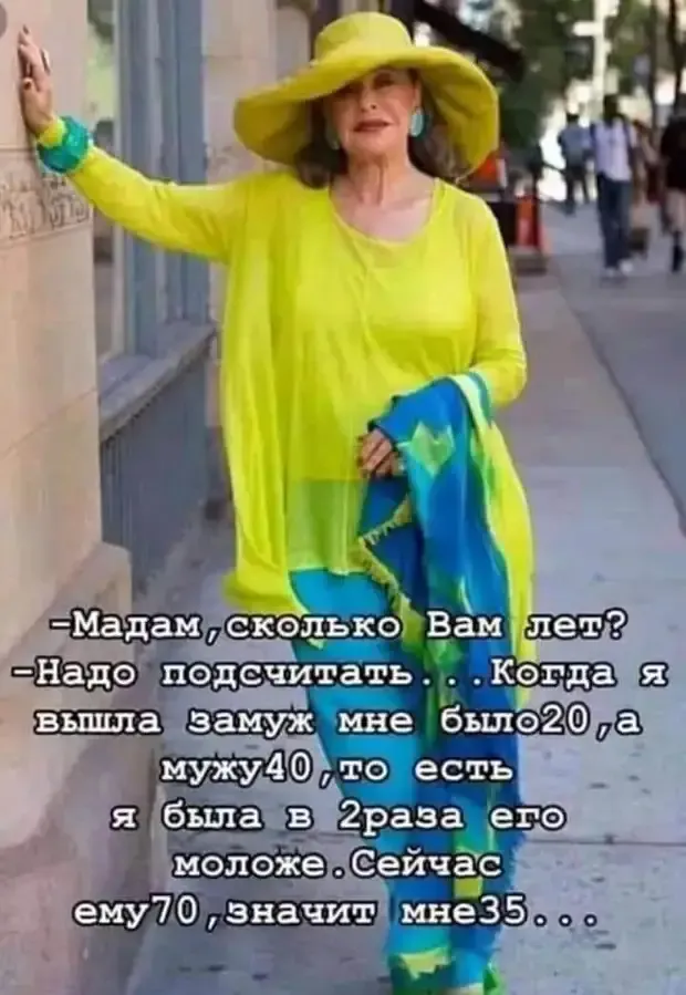 Непобедимая женская логика! #1