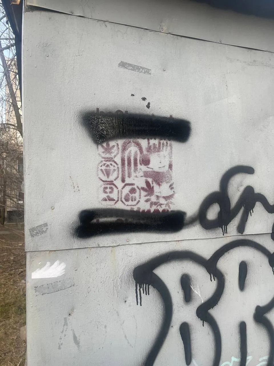 Моё воскресенье) #5