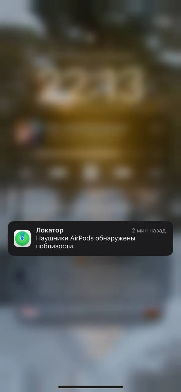 Спасибо, но уже не надо)