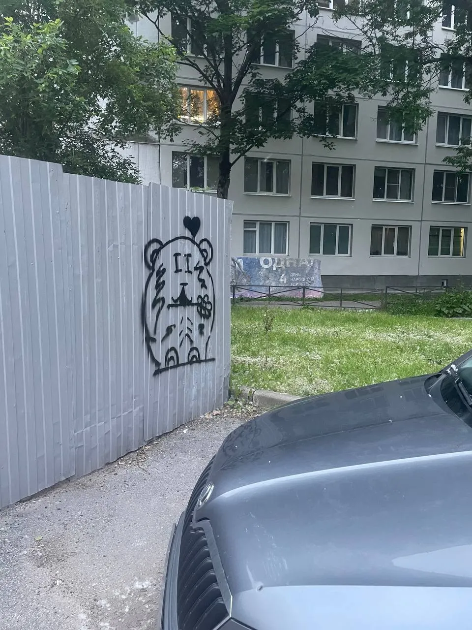 Быстренько набросал и пошёл в бассейн #1