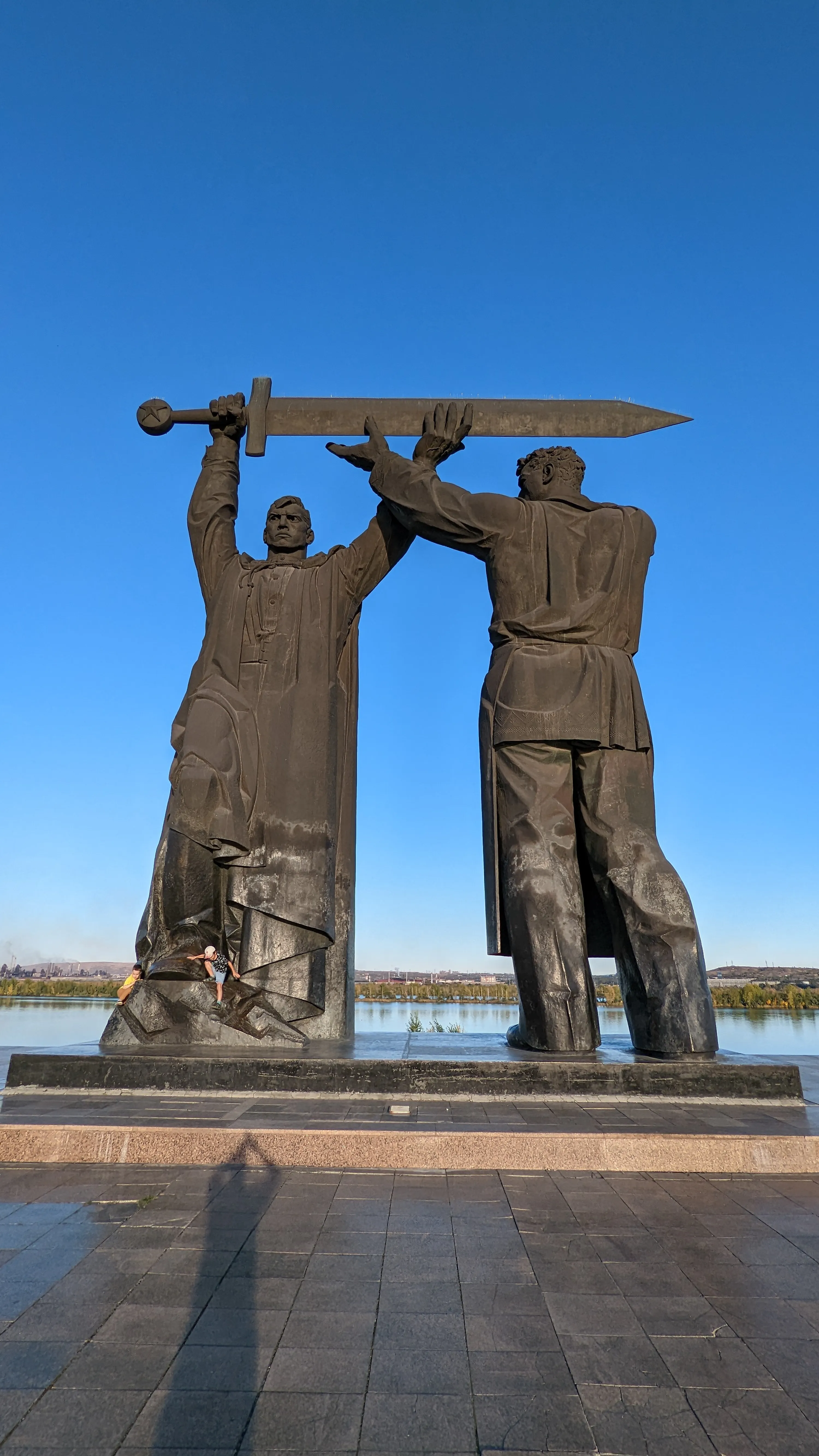 Тыл - фронту  #2