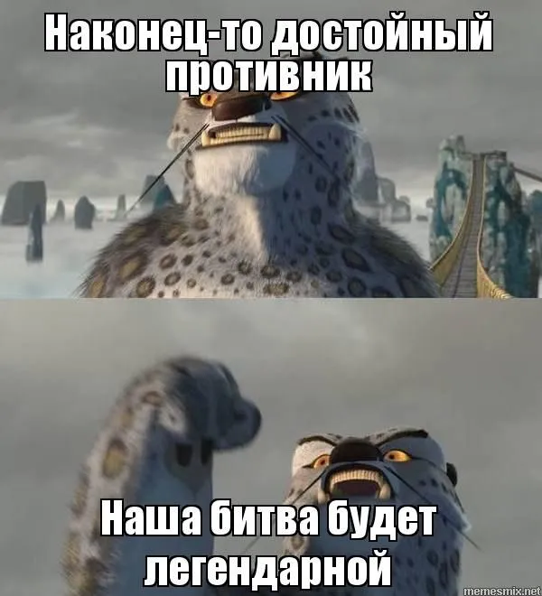 Вот такой сегодня был закат #1