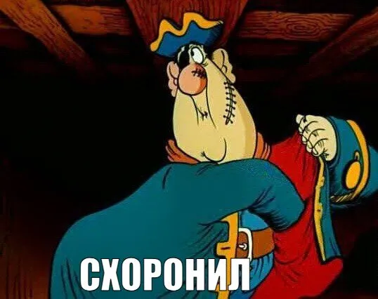Небо над городом #2