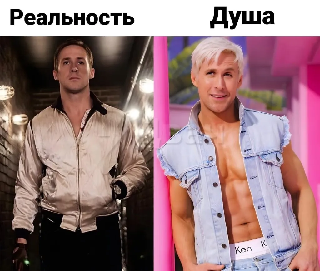 Цвет Эмоций 😊 #2
