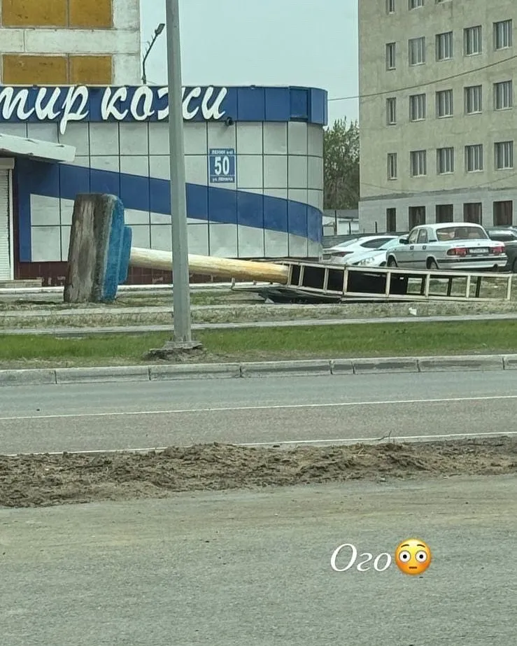 Доброе утро! #5