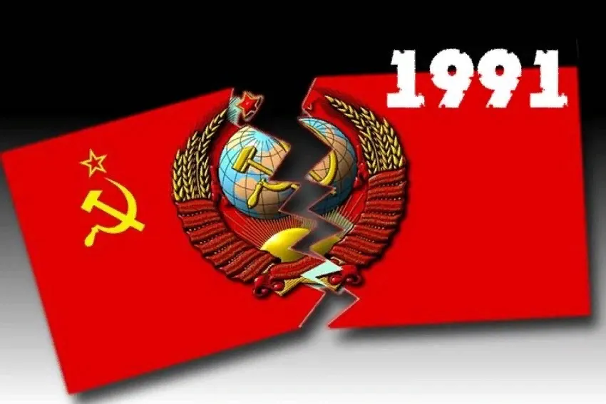 ТОП-3 знаменательных дат в 90-е годы #1