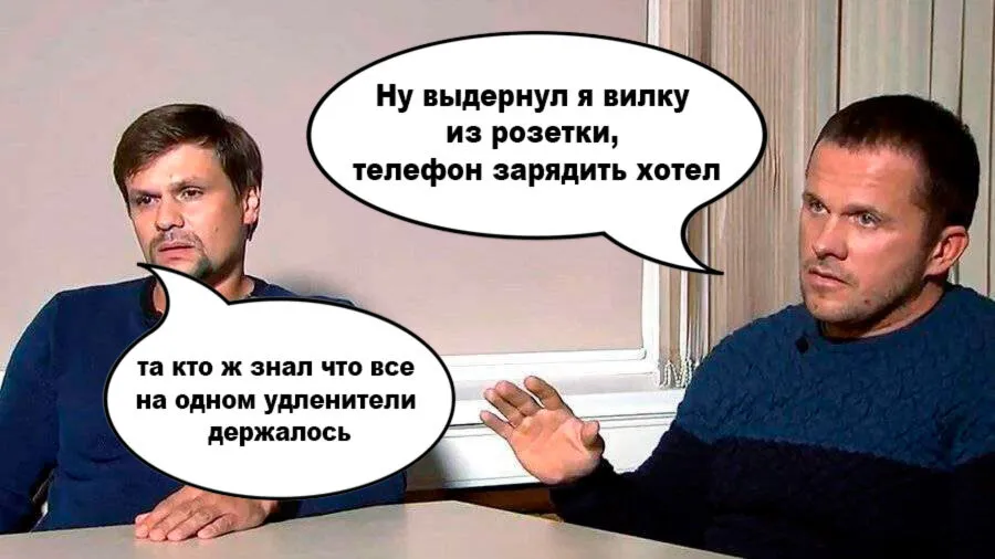 А как телефон зарядить , если розеток мало?⁠⁠ #1