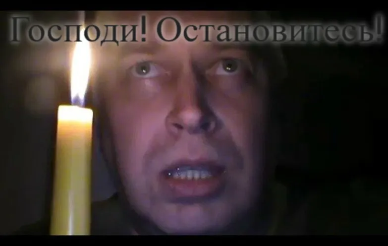 Сюжеты #1