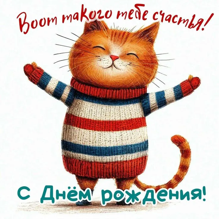 В день рождения шанс умереть выше?! #2