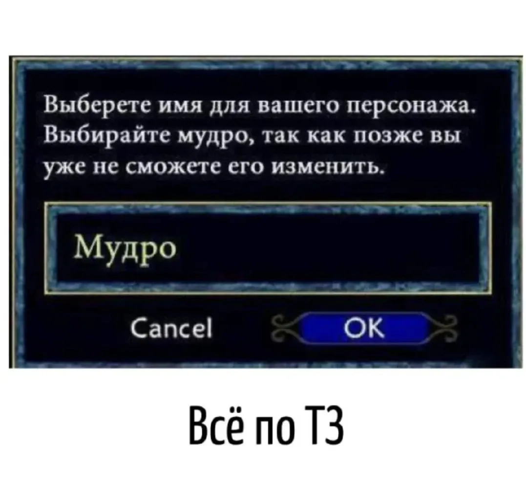 😁 #1