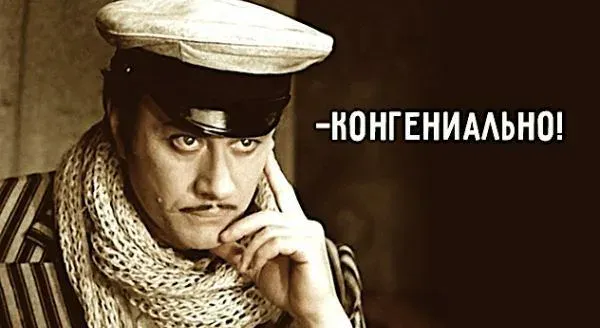Школьник купил пункт выдачи заказов, чтобы украсть оттуда видеокарты #1