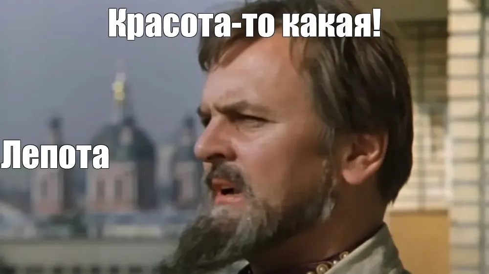 Лесная тропа #1