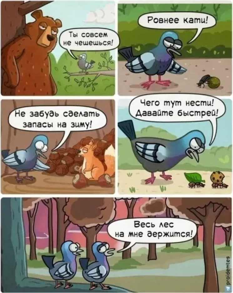 😀 #1