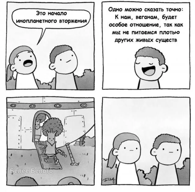 😁 #1