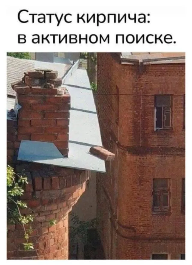 😁 #1