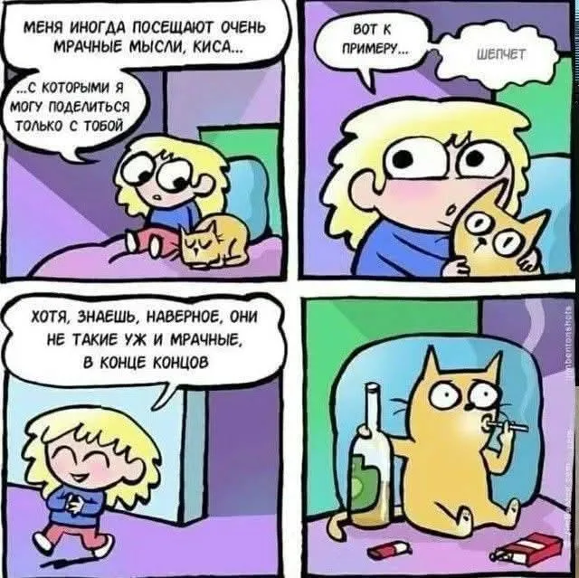 😁 #1