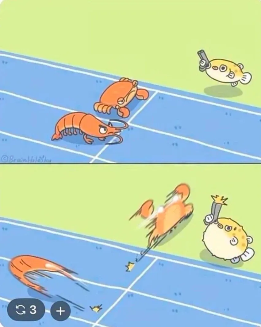😁 #1