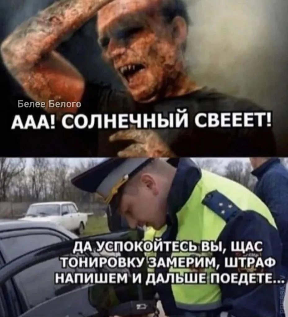 😁 #1