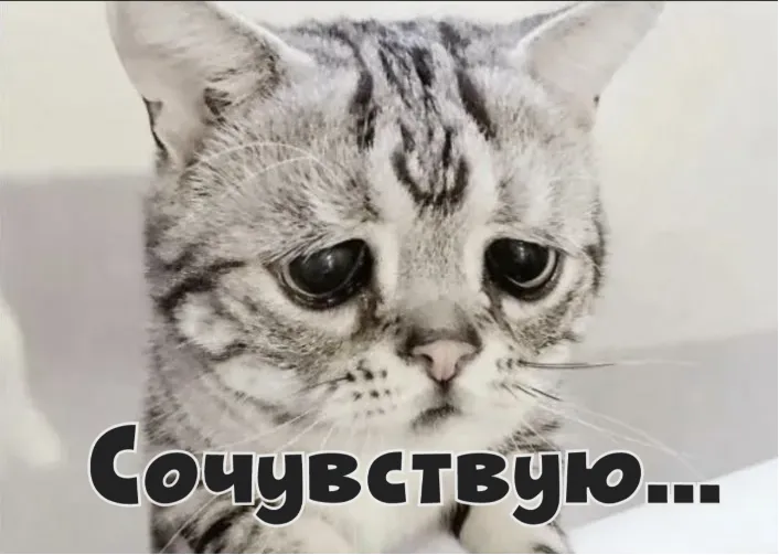 Неприятный сосед в палате: курение и отсутствие гигиены #2