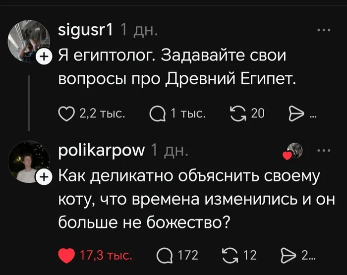 😁 #1