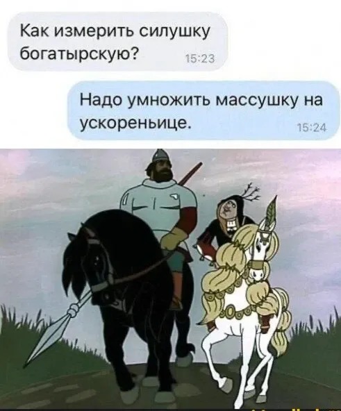 😁 #1