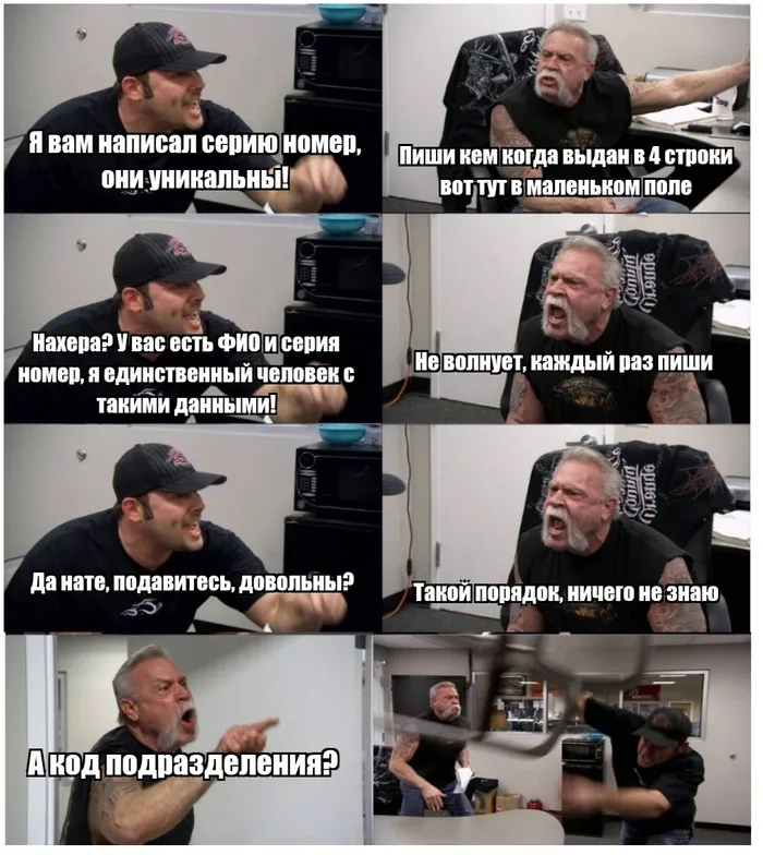 😁 #1