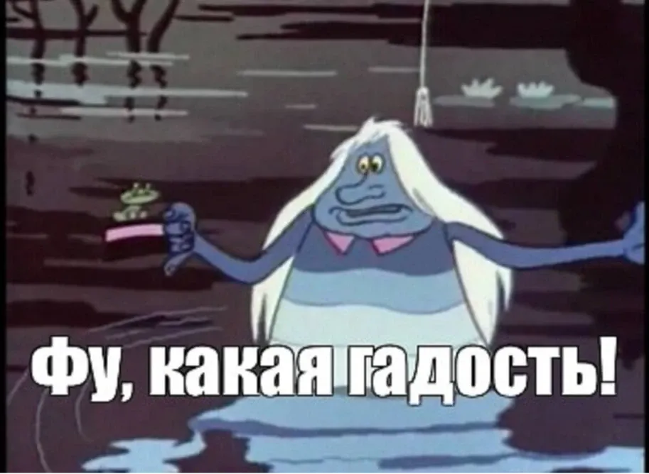 Из чего же, из чего же сделаны наши сосиски? 😁 #1