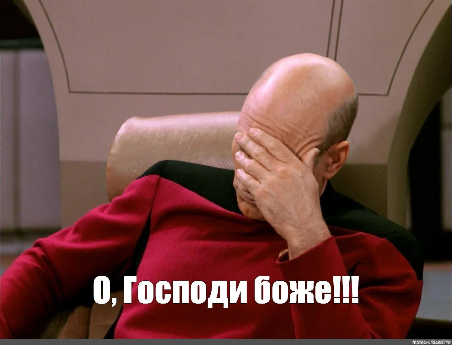 66‑летний мужчина в Подмосковье получил протез полового члена ради молодой жены #1