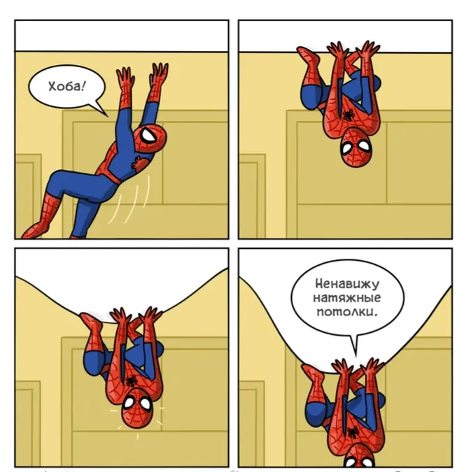 😁 #1