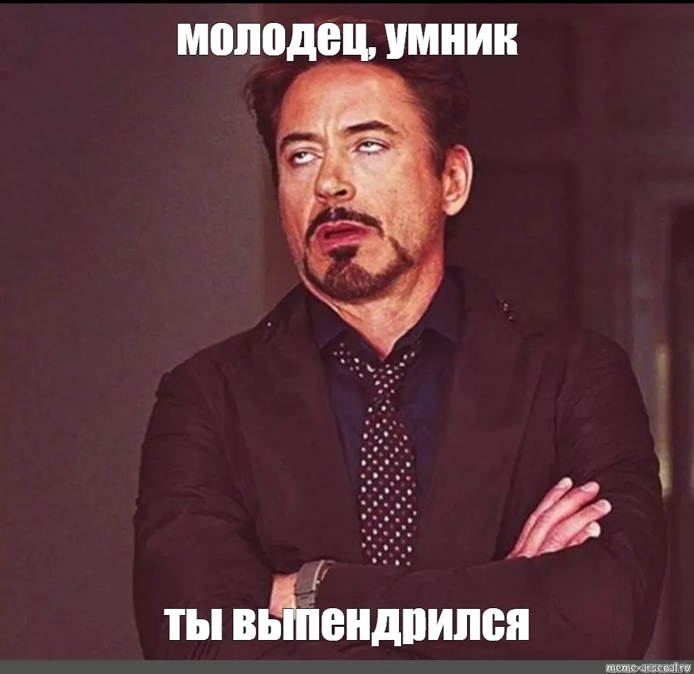 Лол здаров всем, Данёк, акк не мой, а мамин просто хочу повыпендриваться #1