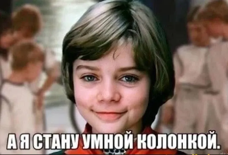 😁 #1