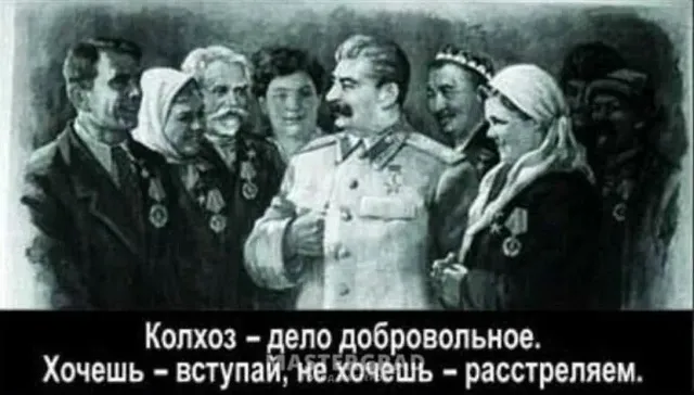 Кто отписался? Найду предателя! #1