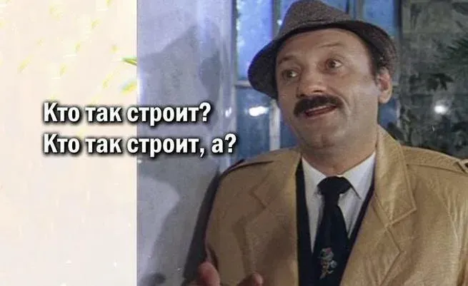 Спортзал не нужен #1