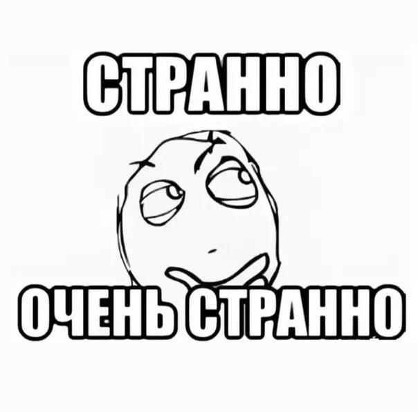 ( ￣ー￣) #1