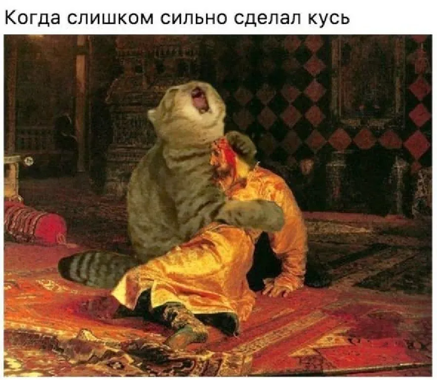 😁 #1