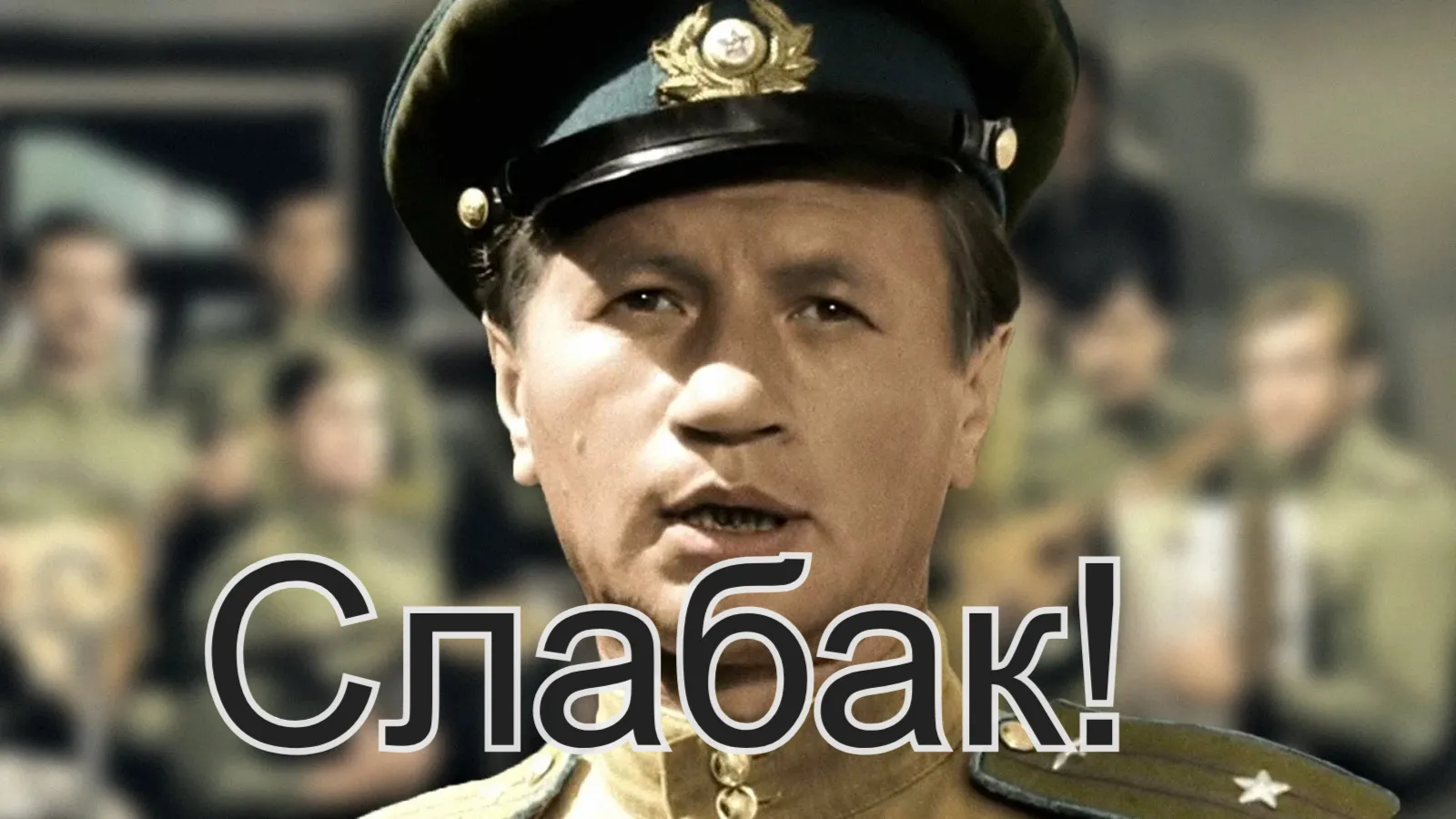 Драка с полицейским  #1