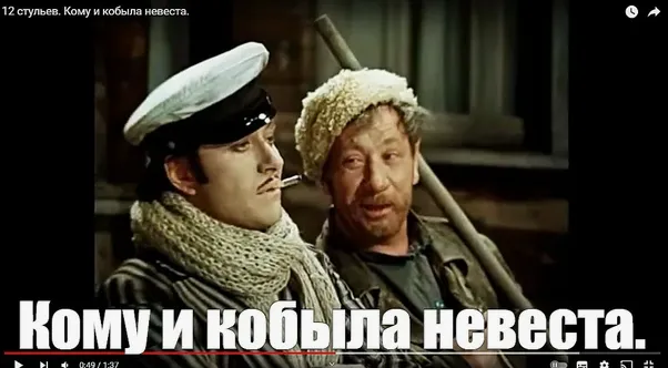Найдите жену всадника на картинке за 15 секунд #2