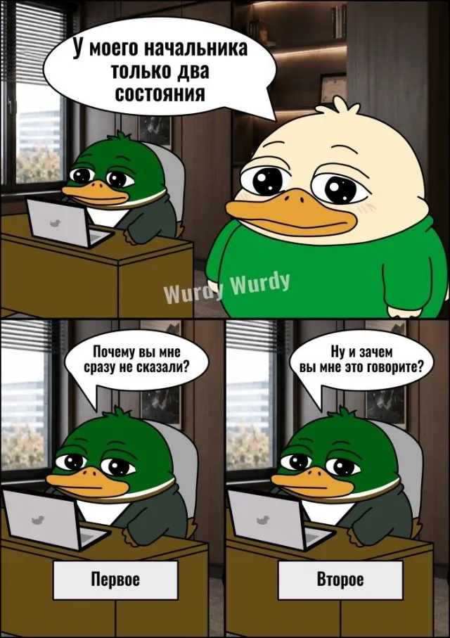 😁 #1