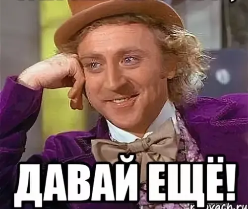 ТЕТЯ ДУСЯ...  #2